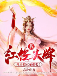 快猫软件下载破解版黄