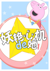 深夜视频免费观看