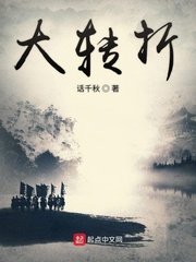 鲍鱼tv下载安装