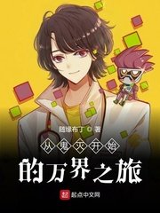 小宝贝把腿张开一点怎么回事
