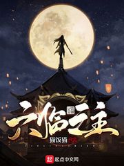 最爱未删减手机在线看