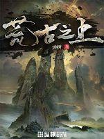 图片区 小说区 区 亚洲