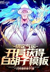 万能影视在线免费看