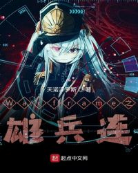 摸女朋友的胸