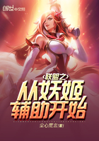 女性扒开双腿让男人猛进猛出