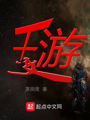 摸醉酒老丈的裤裆