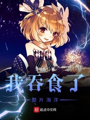 新怀玉公主