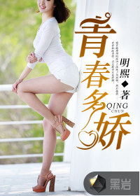 四色永久