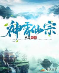 年轻的母亲k8