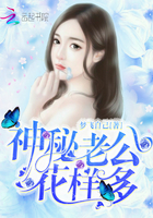怎么把对象扣的全是水