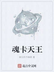 肚子里面全是jy还在做