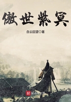 白醋实验后的疣体图片