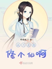 红唇直播app
