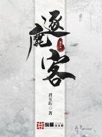 出轨婚外遇h