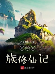 国产国产人免费视频成69大陆