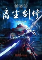 我是证人在线观看免费完整版