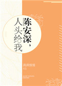 夜逍遥全国信息