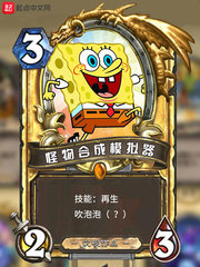 高清禁区正片