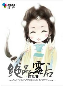 王骁