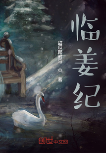 日本另类z0zx高清