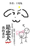 schooldays6集资源