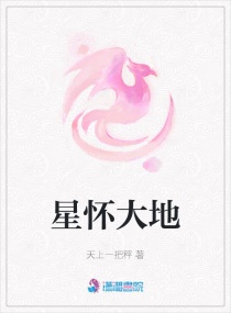欲奴下载