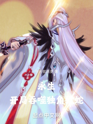 人人爱人人艹