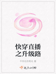 叙利亚难民
