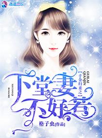 亚洲路线一路线二