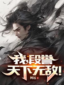 被他的大黑鸟汁水胀满了