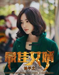 黑人硬不硬
