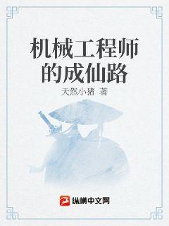 邪恶少女