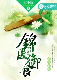 国产精品丝袜