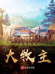 百事哀