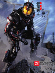 三级激情