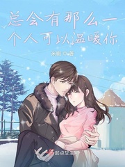 十宗罪里比较黄的案件