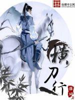 四影虎影4hu50的陌陌破解版