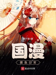 小红梅直播平台二维码