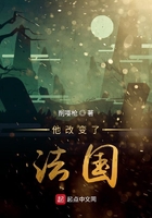 大富翁4简体中文版下载