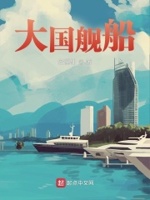 家用制氧机什么牌子好