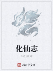 王者荣耀同人本子