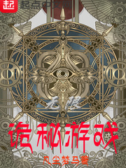 dota下载