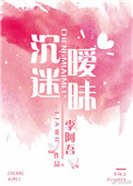 随身空间文500部