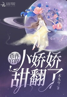 男主下药强要女主h