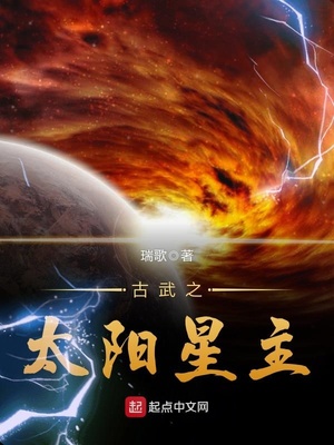战地枪王演员表