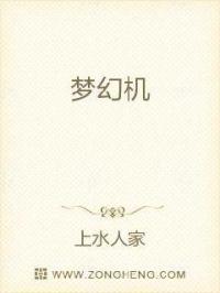 瑞风m6