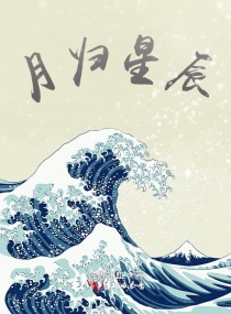 笔仙大战贞子2在哪个软件能看?