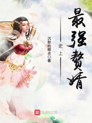 魏大勋多大