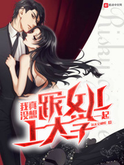 远古赶海发家记