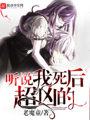 电影《色戒》
